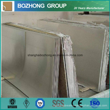 2218 ASTM Standard Aluminium Alloy Plate